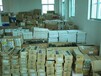 惠州电子回收公司；惠州电子物料回收