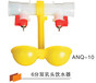 安庆品牌鸡用饮水设备ANQ-10优点介绍