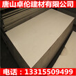 晋城硅酸钙板销售名列前茅