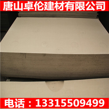 石家莊硅酸鈣板價(jià)格低質(zhì)量好