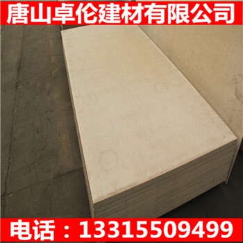 陽(yáng)泉硅酸鈣板這家工廠更好