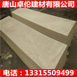 天津硅酸钙板销售名列前茅