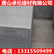 济南市纤维水泥板标准规格厂家有货