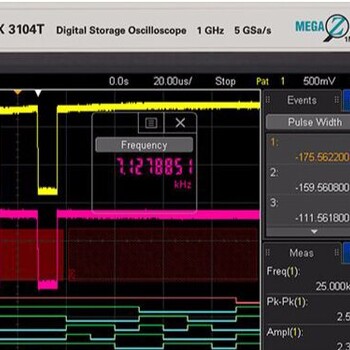 好消息！回收MSO-X3104T购-回收MSO-X3104T