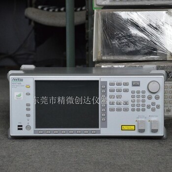 东莞精微创达供应出售安立-AnritsuMS9740A光谱分析仪安立光谱分析仪