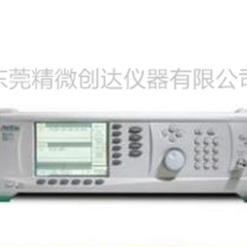 东莞精微创达仪器有限公司租赁销售MG3692B信号发生器