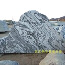 武漢景觀(guān)石園林石500余塊刻字石現貨武漢景觀(guān)石基地