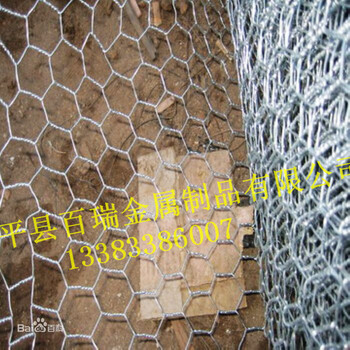 百瑞供應建筑石籠網(wǎng)六角石籠網(wǎng)鍍鋅網(wǎng)片