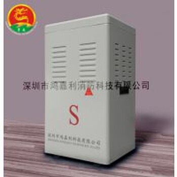 厂家鸿嘉利QRR10/SLS型气溶胶灭火装置