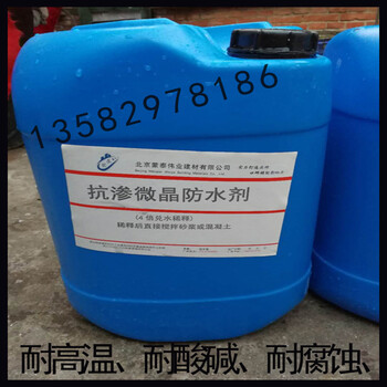 甘肅平?jīng)鏊辔⒕傂苑浪畡?>
                        </div>
                        <div   class=