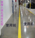  Direct marketing of concrete sand control agent of Daxing Xingfeng Mengtai