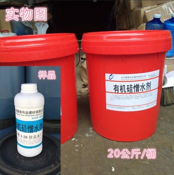  How to control sand and dust on the cement floor of Mentougou Longquan