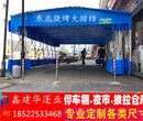 贵阳定做伸缩帐篷推拉雨棚电动雨棚大排档帐篷固定帐篷停车棚仓库仓储帐篷厂家