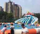 水上乐园设备租赁出售图片