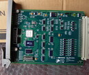 濟南星之火機電科技有限公司銷售中控卡件xp258-1圖片