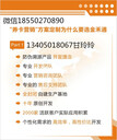 卡券提貨系統天貓銷(xiāo)售卡券提貨系統供應商卡券預售管控提貨軟件