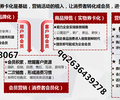 食品安全追溯系统二维码脚环鸡鸭家禽集中定点屠宰追溯标识