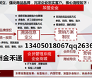 食品追溯系统溯源营销系统不仅可追溯还能抽奖互动二次消费的系统图片