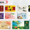 金禾通禮品提貨系統(tǒng)月餅券門店經(jīng)銷提貨系統(tǒng)掃碼付款激活卡