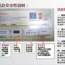 提貨卡提貨券大閘蟹卡券銷售模式提貨軟件二維碼禮品卡提貨兌換系統