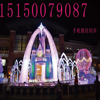嶗山區(qū)燈光節(jié)設計策劃、燈光節(jié)安裝、燈光節(jié)售后