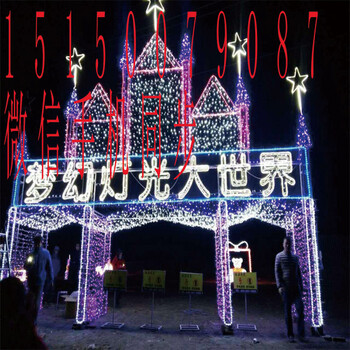 LED光雕銷售廠家LED燈光造型安裝