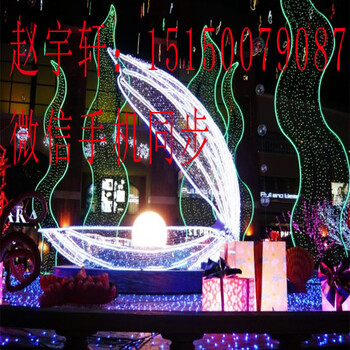 燈光節(jié)租賃廠家燈光造型報(bào)價(jià)