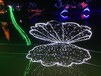 LED灯光艺术节出售厂家灯展设计制作