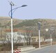 安徽合肥市长丰县安装太阳能路灯厂家