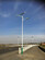 新疆太阳能路灯厂家