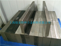 GH2696高温合金丝材管材图片3