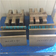 GH26高温合金环形件焊接件供应
