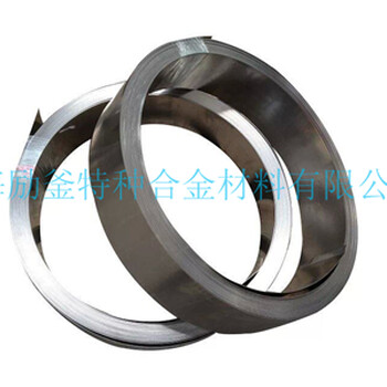 GH80A高温合金环形件焊接件供应价格