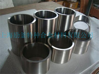 Refractaloy26高温合金环形件焊接件图片5