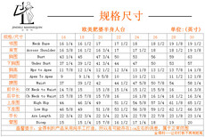 金得利人台半身肥婆人台特肥半身打版模特板房标准立裁模特图片4