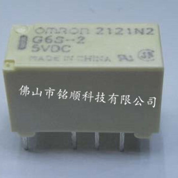 欧姆龙继电器G6S-2-5VDC