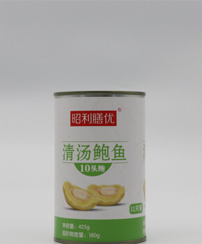 清汤鲍鱼_清汤10头吉品鲍-味泰吉食品