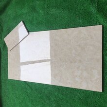 1511661622092614700-1.jpg@1e_1c_220w_220h_90Q.jpg