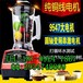 西安磨豆机意式全自动磨豆机专卖