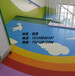 山西大同幼儿园双层菱形拼装地板-工程案例