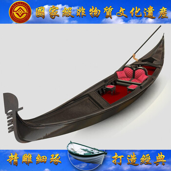 厂家出售8米9米玻璃钢豪华手划贡多拉木船两头尖威尼斯木舟
