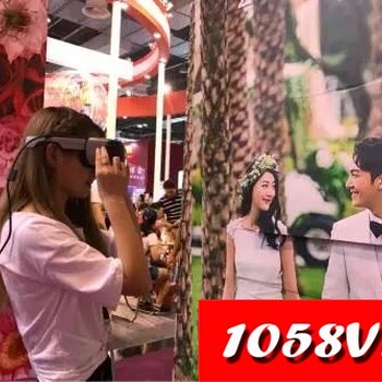 1058VR虛擬現(xiàn)實(shí)技術(shù),在線同步播放