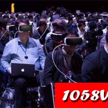 1058VR影院一馆式VR影院体验,VR产品利润丰厚!