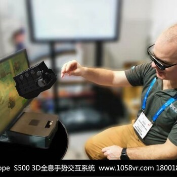 2019GESS教育技術(shù)裝備展于迪拜盛大開幕，1058VREduScope走向世界！