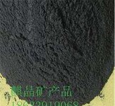 供应上海进口涤纶长丝用纳米竹炭粉清关