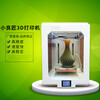 全国3D打印机价格表，深圳小良匠最优惠!