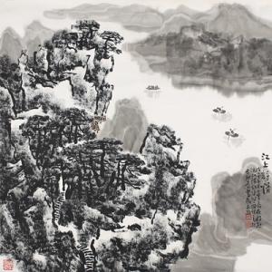 山东省枣庄市市中区成交价格，史国良字画