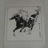 广昌县私下交易，吴镇字画图片1