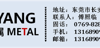 T1紫铜排厂家现货供应国标导电T1紫铜排价格图片3