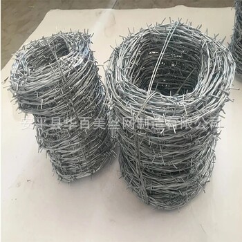 热镀锌刺绳金属丝绳不锈钢刺绳厂家定做护栏网
